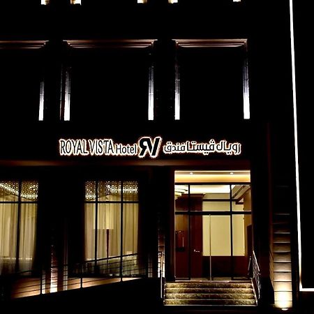 Royal Vista Hotel ‘Ibrī 外观 照片