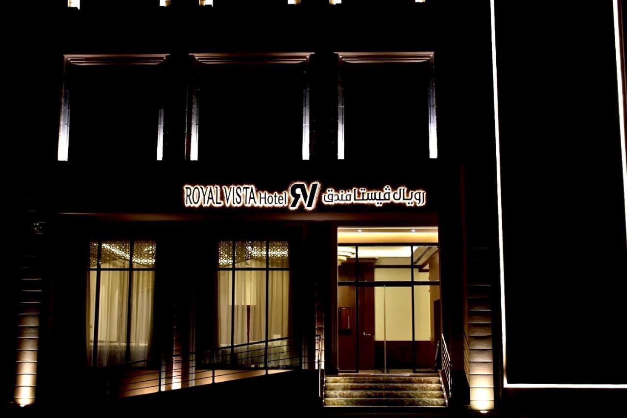 Royal Vista Hotel ‘Ibrī 外观 照片
